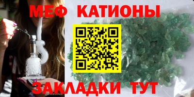 ALPHA-PVP Свободный