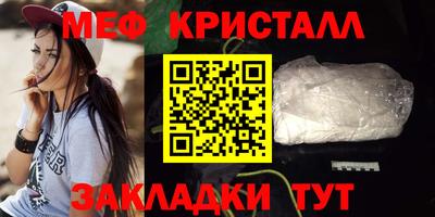 ALPHA-PVP Свободный