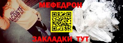 индика Севастополь