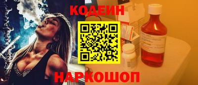 ALPHA-PVP Свободный