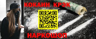 ALPHA-PVP Свободный