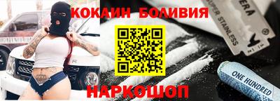 ALPHA-PVP Свободный