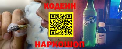 ALPHA-PVP Свободный