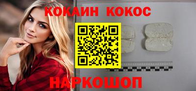 индика Севастополь