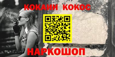 ALPHA-PVP Свободный