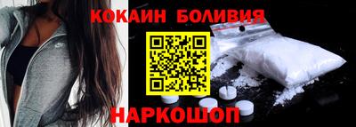 первитин Северобайкальск