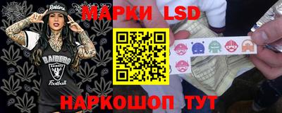 ALPHA-PVP Свободный