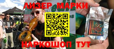 ALPHA-PVP Свободный