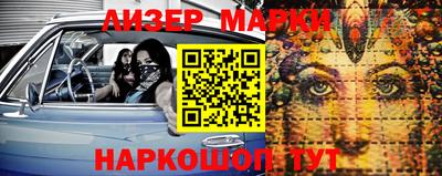 ALPHA-PVP Свободный