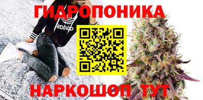 первитин Северобайкальск
