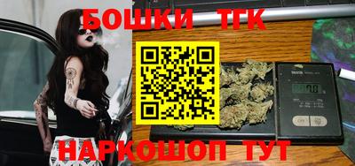 ALPHA-PVP Свободный