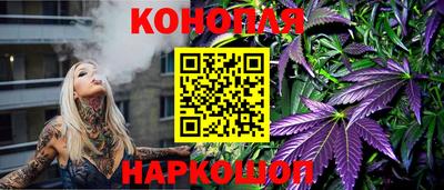 первитин Северобайкальск