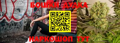 ALPHA-PVP Свободный