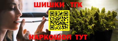 первитин Северобайкальск