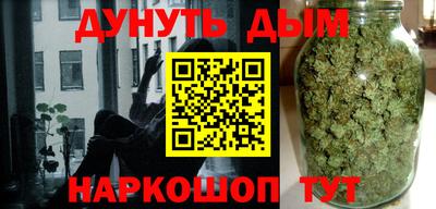 ALPHA-PVP Свободный