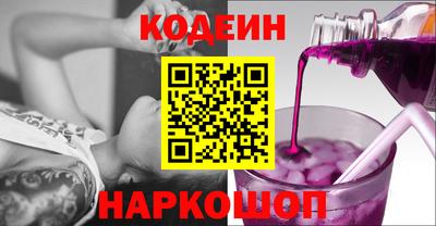 индика Севастополь