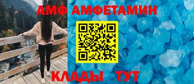 ALPHA-PVP Свободный