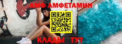 индика Севастополь