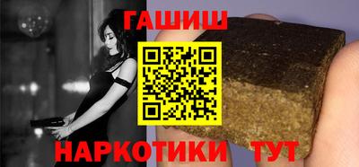 первитин Северобайкальск