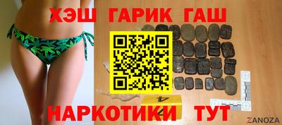 первитин Северобайкальск