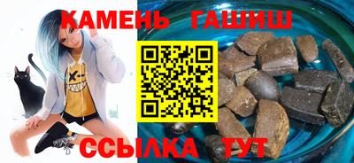 первитин Северобайкальск