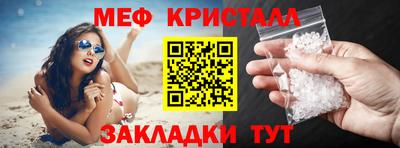 ALPHA-PVP Свободный