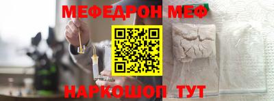 ALPHA-PVP Свободный
