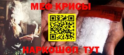 ALPHA-PVP Свободный