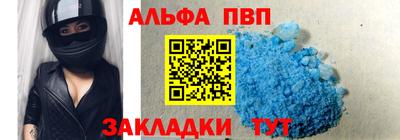 индика Севастополь