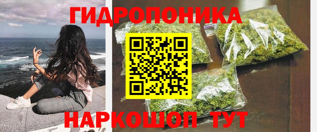 Марихуана  Вход с VPN  COCAIN  Меф МЯУ МЯУ   МДМА  АМФ кристаллы  Гашиш  Нефтекумск  МЕФ 